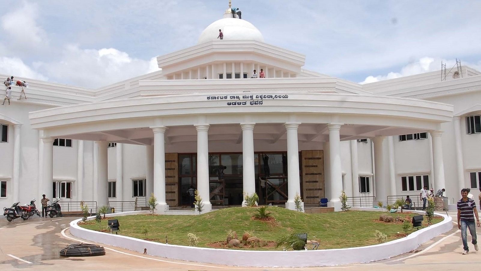 <div class="paragraphs"><p>The Administrative block of Karnataka State Open University, in Mysuru. </p></div>